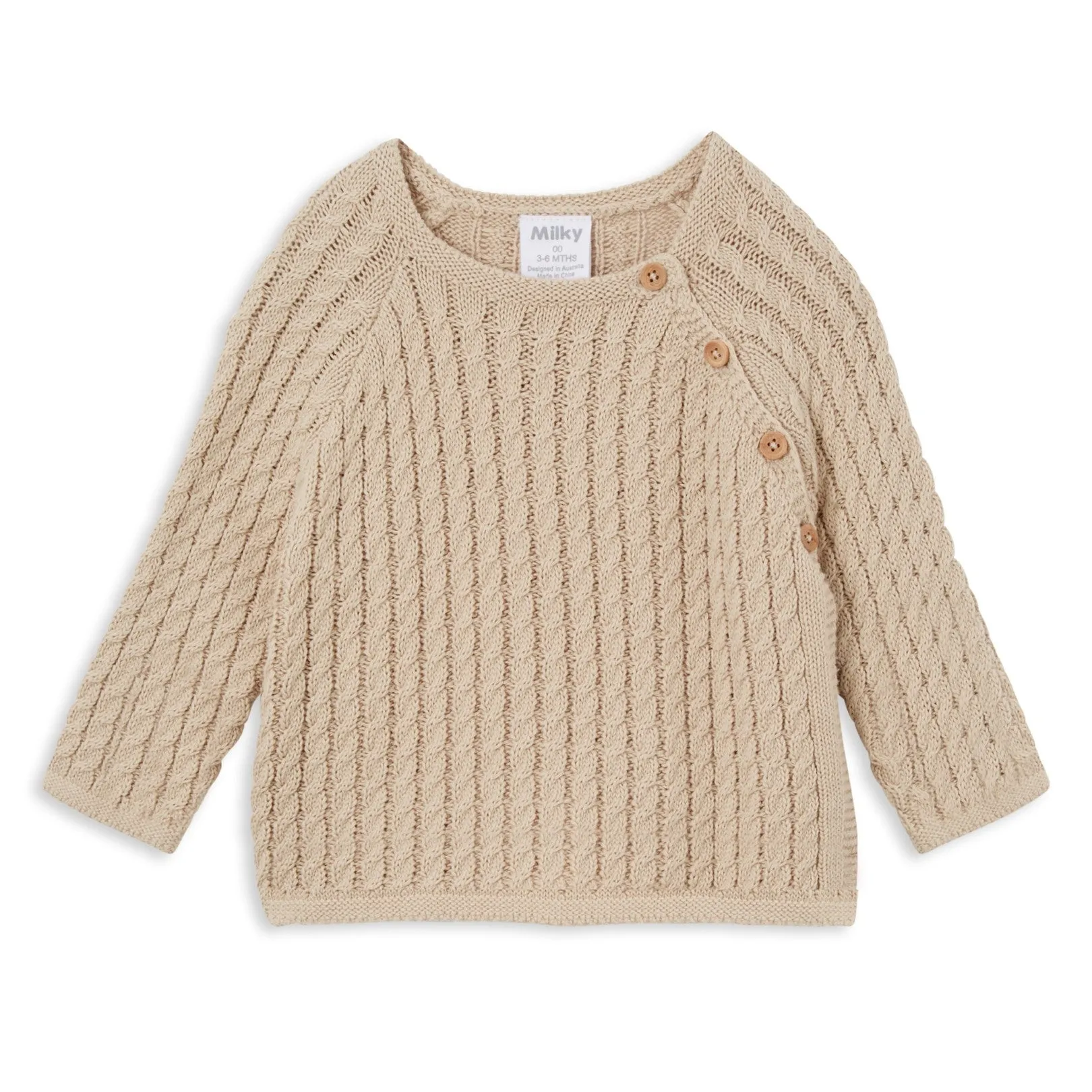 Milky Knit Cardigan - True Natural